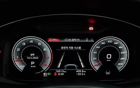 Audi Q7, 2022 год, 4 822 000 рублей, 7 фотография