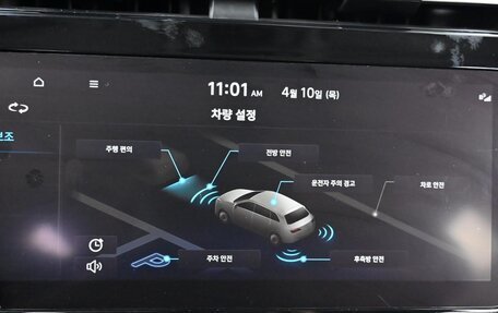 Hyundai Tucson, 2021 год, 2 401 000 рублей, 13 фотография