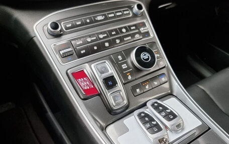 Hyundai Santa Fe IV, 2022 год, 2 410 000 рублей, 8 фотография