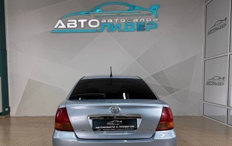 Toyota Allion, 2002 год, 599 000 рублей, 4 фотография