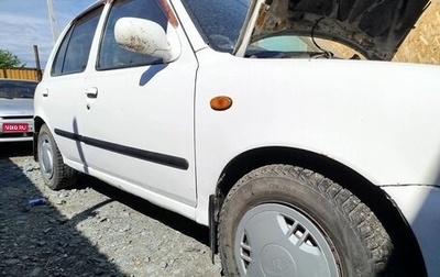 Nissan March II, 1998 год, 160 000 рублей, 1 фотография