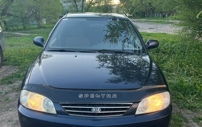 KIA Spectra II (LD), 2008 год, 400 000 рублей, 1 фотография