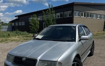 Skoda Octavia IV, 2006 год, 500 000 рублей, 1 фотография
