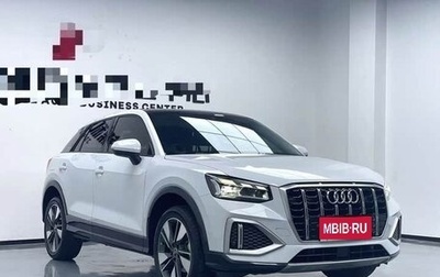 Audi Q2 I, 2022 год, 1 фотография