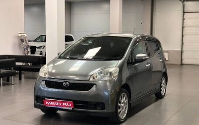 Daihatsu Sonica, 2007 год, 530 000 рублей, 1 фотография
