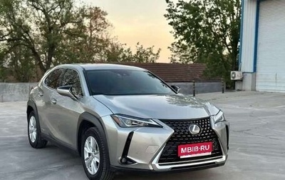 Lexus UX I, 2022 год, 2 550 000 рублей, 1 фотография