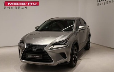 Lexus NX I, 2021 год, 3 600 000 рублей, 1 фотография