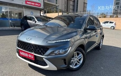 Hyundai Kona I, 2020 год, 1 840 000 рублей, 1 фотография