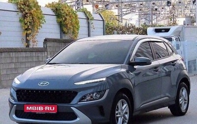 Hyundai Kona I, 2020 год, 1 800 000 рублей, 1 фотография