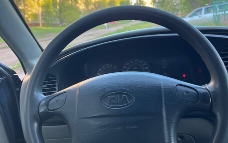 KIA Spectra II (LD), 2008 год, 400 000 рублей, 9 фотография