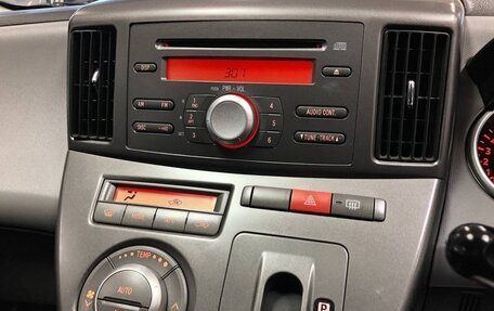 Daihatsu Sonica, 2007 год, 530 000 рублей, 17 фотография