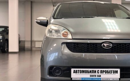 Daihatsu Sonica, 2007 год, 530 000 рублей, 24 фотография