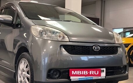 Daihatsu Sonica, 2007 год, 530 000 рублей, 23 фотография