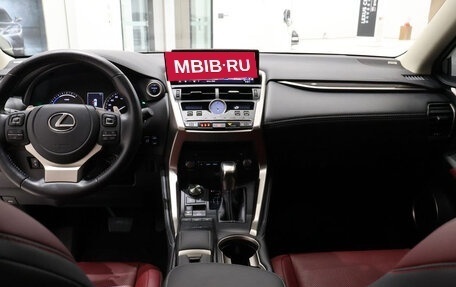 Lexus NX I, 2021 год, 3 600 000 рублей, 8 фотография
