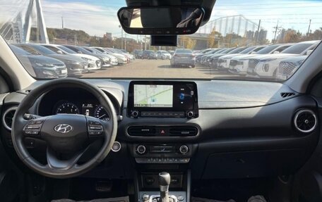 Hyundai Kona I, 2020 год, 1 840 000 рублей, 10 фотография