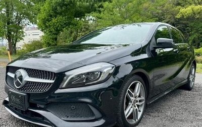 Mercedes-Benz A-Класс, 2017 год, 1 250 000 рублей, 1 фотография