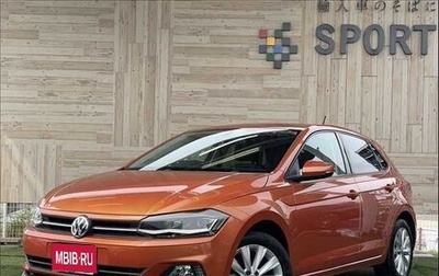 Volkswagen Polo VI (EU Market), 2020 год, 825 035 рублей, 1 фотография