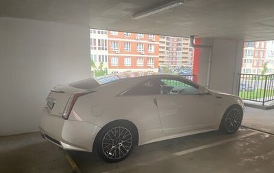 Cadillac CTS II, 2011 год, 1 620 000 рублей, 1 фотография
