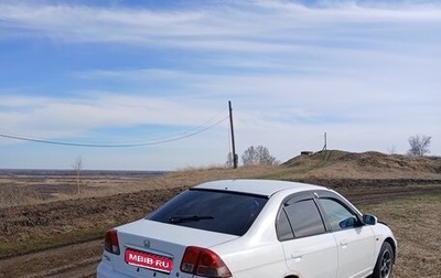 Honda Civic Ferio III, 2001 год, 400 000 рублей, 1 фотография