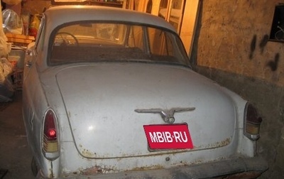 ГАЗ 21 «Волга», 1964 год, 150 000 рублей, 1 фотография