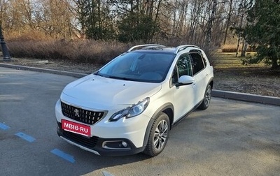 Peugeot 2008 II, 2017 год, 1 340 000 рублей, 1 фотография