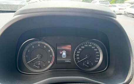 Hyundai Kona I, 2020 год, 1 500 000 рублей, 13 фотография