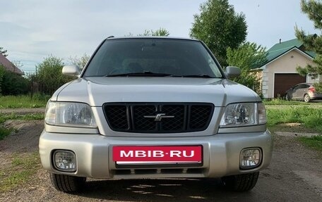 Subaru Forester, 2000 год, 899 000 рублей, 5 фотография