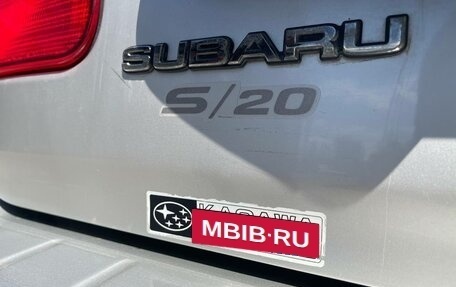 Subaru Forester, 2000 год, 899 000 рублей, 13 фотография