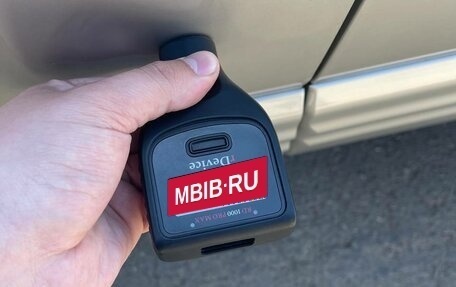 Subaru Forester, 2000 год, 899 000 рублей, 37 фотография
