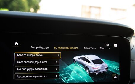 Mercedes-Benz AMG GT I рестайлинг, 2021 год, 11 500 000 рублей, 36 фотография