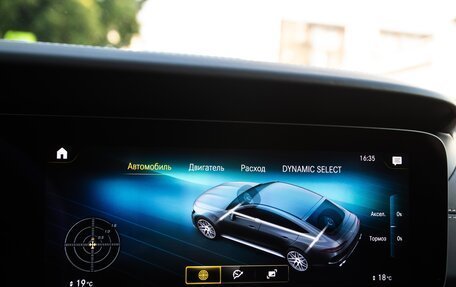Mercedes-Benz AMG GT I рестайлинг, 2021 год, 11 500 000 рублей, 35 фотография
