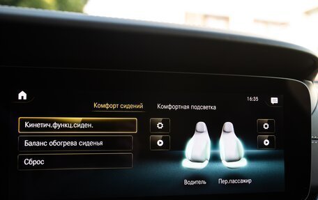 Mercedes-Benz AMG GT I рестайлинг, 2021 год, 11 500 000 рублей, 34 фотография