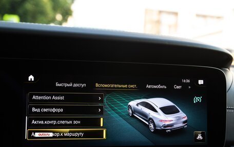 Mercedes-Benz AMG GT I рестайлинг, 2021 год, 11 500 000 рублей, 37 фотография