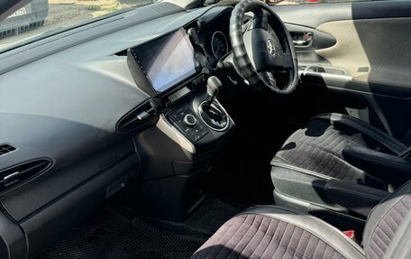 Toyota Wish II, 2010 год, 1 100 000 рублей, 8 фотография