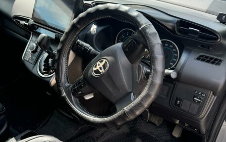 Toyota Wish II, 2010 год, 1 100 000 рублей, 10 фотография