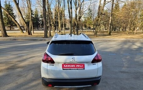 Peugeot 2008 II, 2017 год, 1 340 000 рублей, 5 фотография