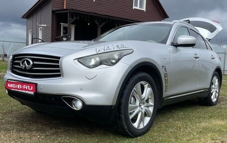 Infiniti FX II, 2012 год, 1 550 000 рублей, 2 фотография