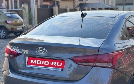 Hyundai Solaris II рестайлинг, 2021 год, 1 550 000 рублей, 6 фотография