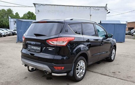 Ford Kuga III, 2016 год, 1 389 000 рублей, 6 фотография