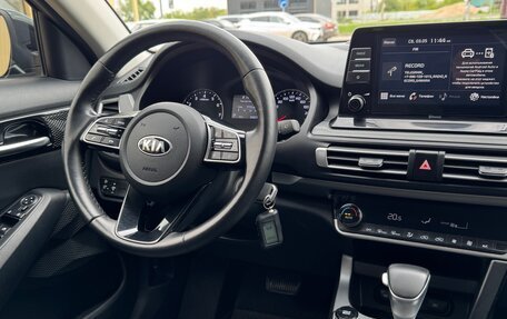 KIA Seltos I, 2021 год, 2 145 000 рублей, 17 фотография