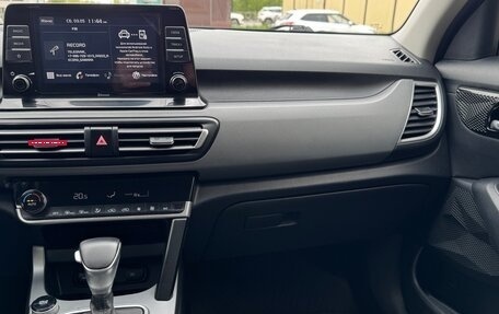 KIA Seltos I, 2021 год, 2 145 000 рублей, 18 фотография