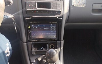Renault Laguna II, 1999 год, 200 000 рублей, 1 фотография