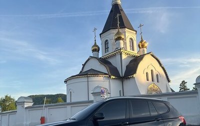 BMW X3, 2014 год, 2 350 000 рублей, 1 фотография