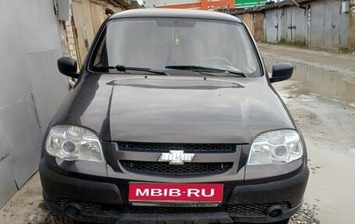 Chevrolet Niva I рестайлинг, 2014 год, 550 000 рублей, 1 фотография