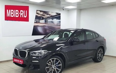 BMW X4, 2018 год, 4 500 000 рублей, 1 фотография