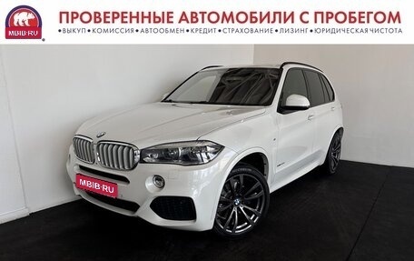 BMW X5, 2017 год, 4 990 000 рублей, 1 фотография