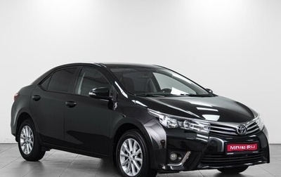 Toyota Corolla, 2015 год, 1 395 000 рублей, 1 фотография