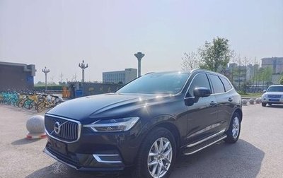 Volvo XC60 II, 2020 год, 2 980 443 рублей, 1 фотография