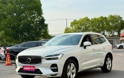Volvo XC60 II, 2021 год, 2 950 443 рублей, 1 фотография