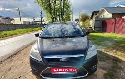 Ford Focus II рестайлинг, 2008 год, 570 000 рублей, 1 фотография
